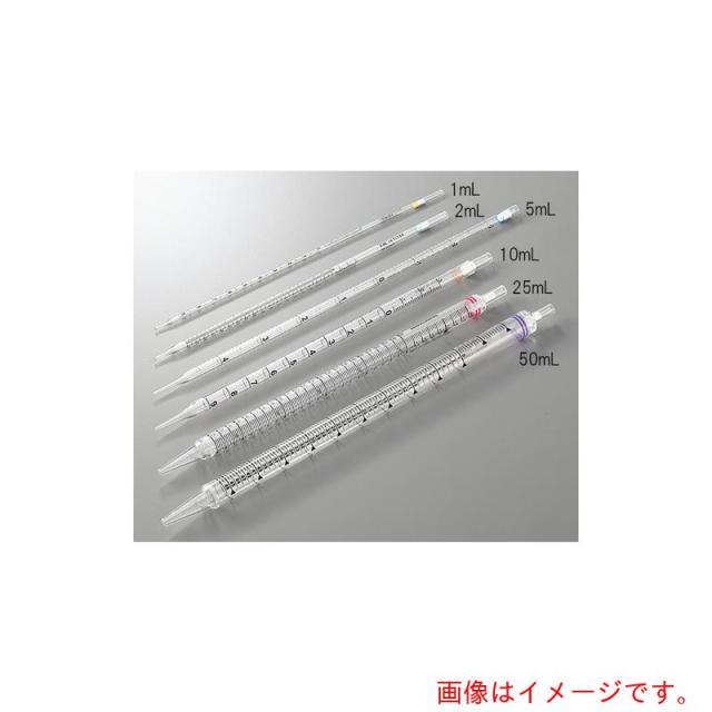 アズワン　ＡＳ　ビオラモディスポピペット　５０ｍｌ　【品番：2-4132-06】