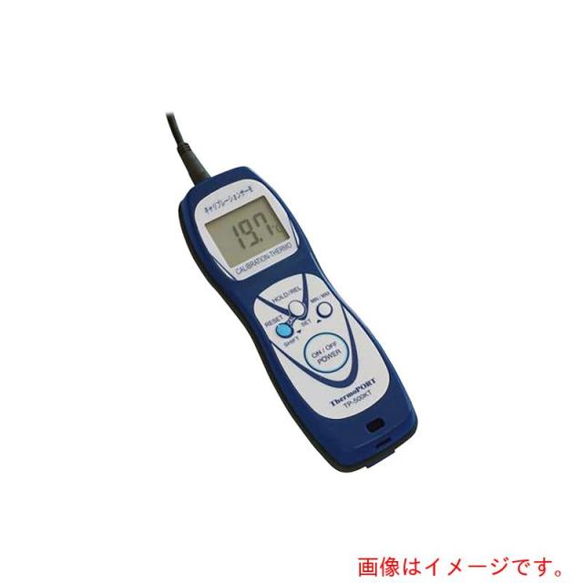 アズワン　ＡＳ　ハンディ温度計ＴＰ?５００ＫＴ　【品番：2-448-01】