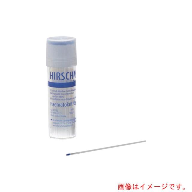 アズワン　ＡＳ　ヘマトクリット毛細管プレイン　１０００入　【品番：2-454-20】