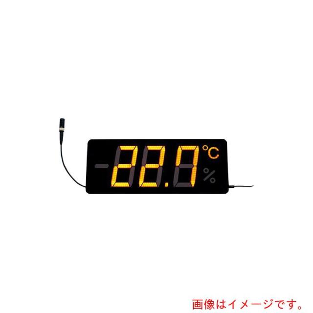 アズワン　ＡＳ　薄型温度表示器ＴＰ?３００ＴＡ　【品番：2-472-01】
