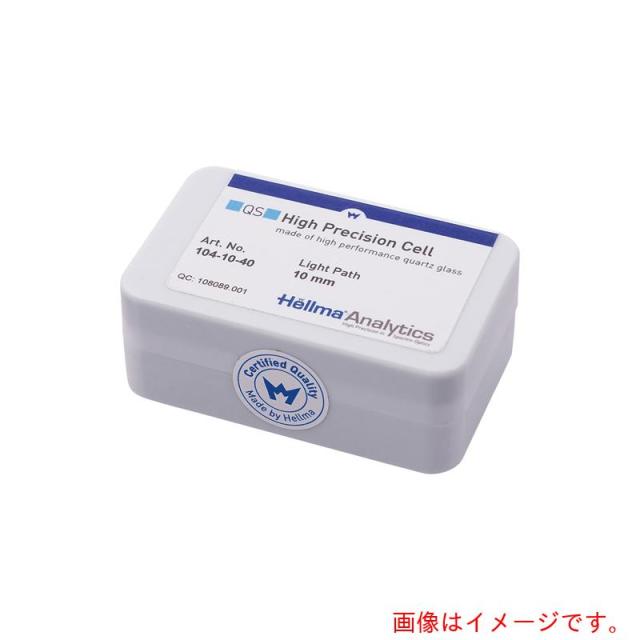 アズワン　ＡＳ　ヘルマ石英セル　１０４?１０?４０　【品番：2-475-23】