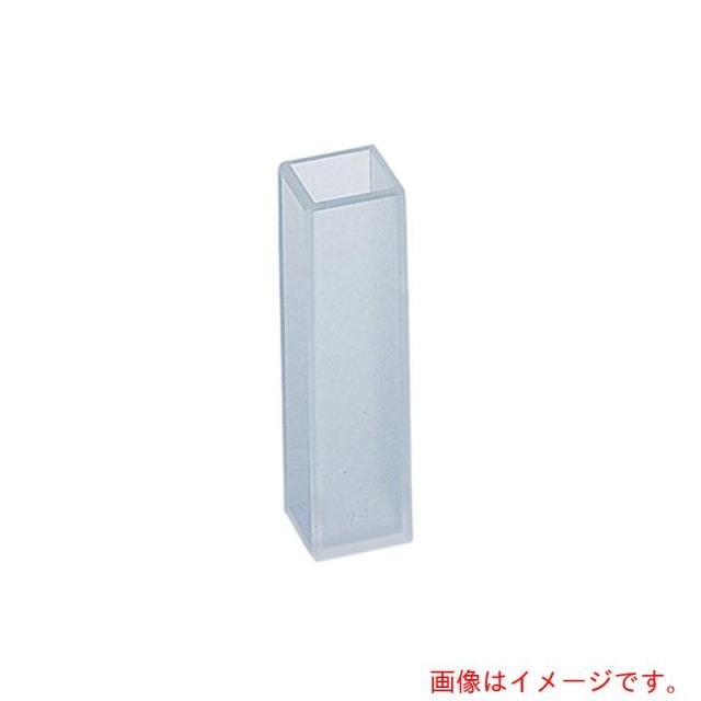 アズワン　ＡＳ　石英標準セルＴ?１?ＵＶ?１０　【品番：2-476-01】
