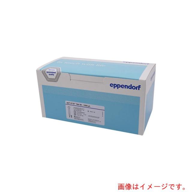 アズワン　ＡＳ　ｅｐＴＩＰＳセット　９３４６６　【品番：2-4873-05】