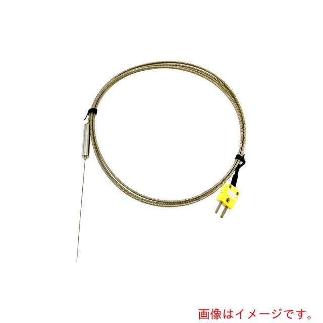 アズワン ＡＳ 極細Ｋ熱電対ＤＳ?１２００?Ｎ １００ 【品番：2-4965-02】