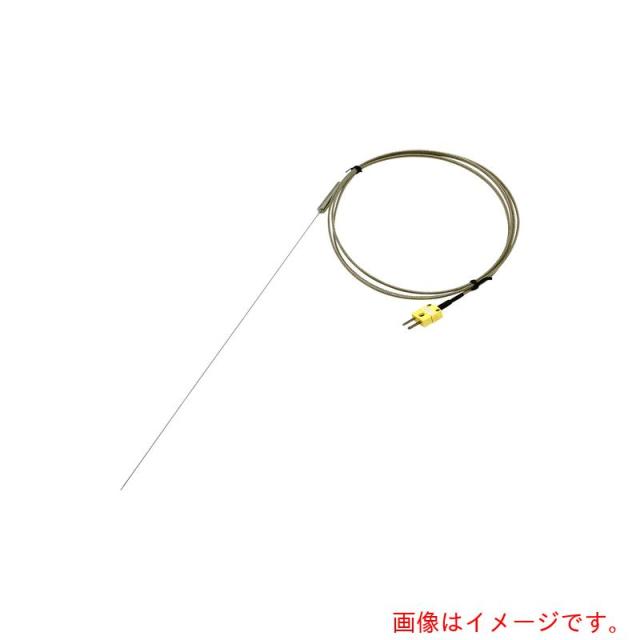 アズワン　ＡＳ　極細Ｋ熱電対ＤＳ?１２００?Ｎ　３００　【品番：2-4965-05】