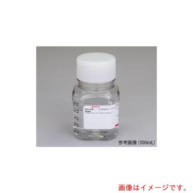 アズワン　ＡＳ　分子生物学用水　９５２８４?１００ＭＬ　【品番：2-5209-15】