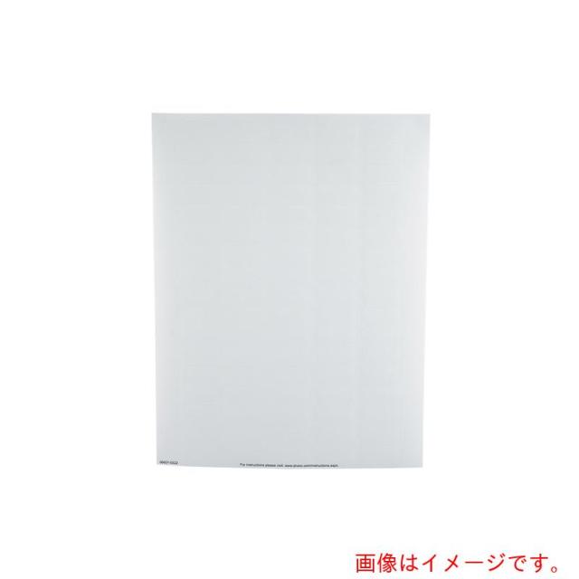 アズワン　ＡＳ　マイクロチューブ用ラベル　Ｍ?４００４１　【品番：2-5304-07】