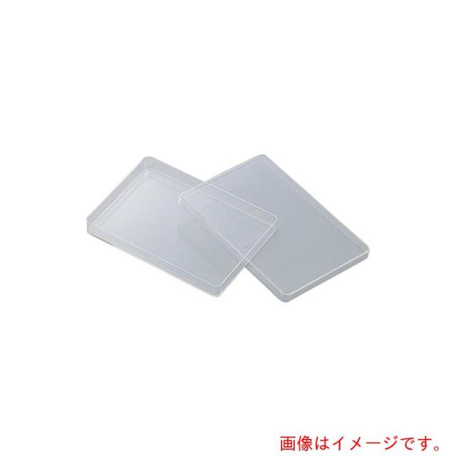 アズワン　ＡＳ　角型透明ディッシュ角２号　１００枚　【品番：2-5316-02】