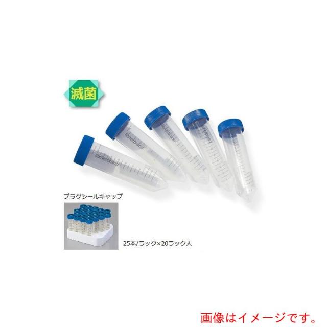 アズワン　ＡＳ　プラスチックチューブ　０５?５３９?６　【品番：2-5362-07】
