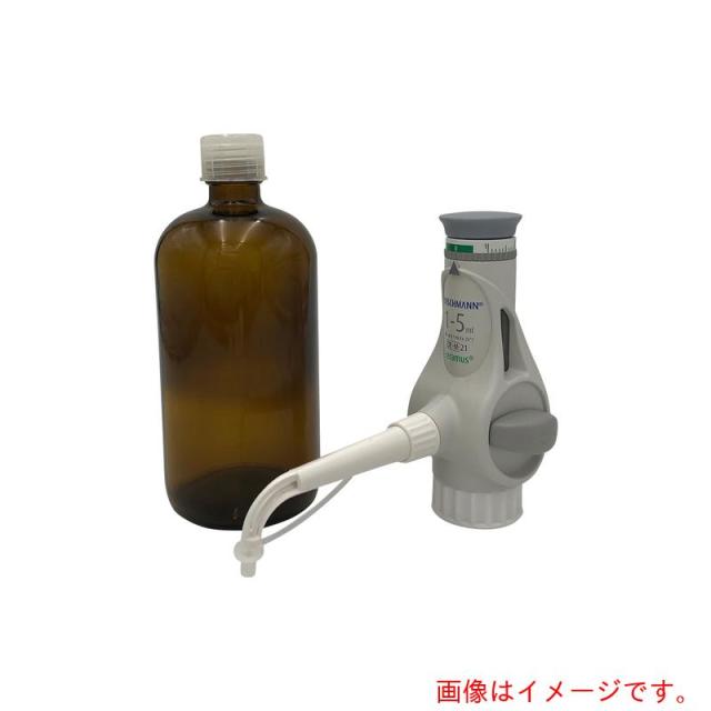アズワン　ＡＳ　ＥＭサイクルディスペンサー１?５ＭＬ　【品番：2-5386-03】