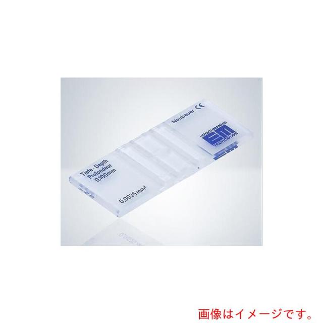 アズワン　ＡＳ　血球計算盤８１００１０４　【品番：2-5390-02】