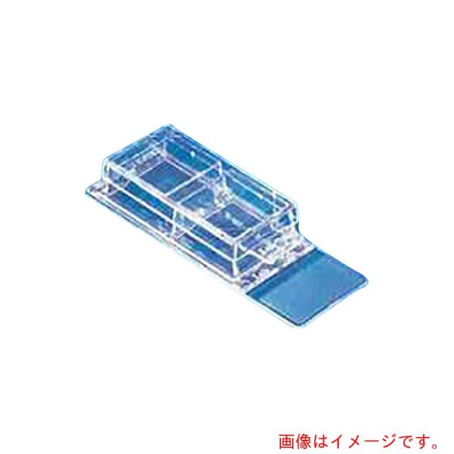 アズワン　ＡＳ　ラブテックチェンバースライド１７７３８０　【品番：2-5461-02】