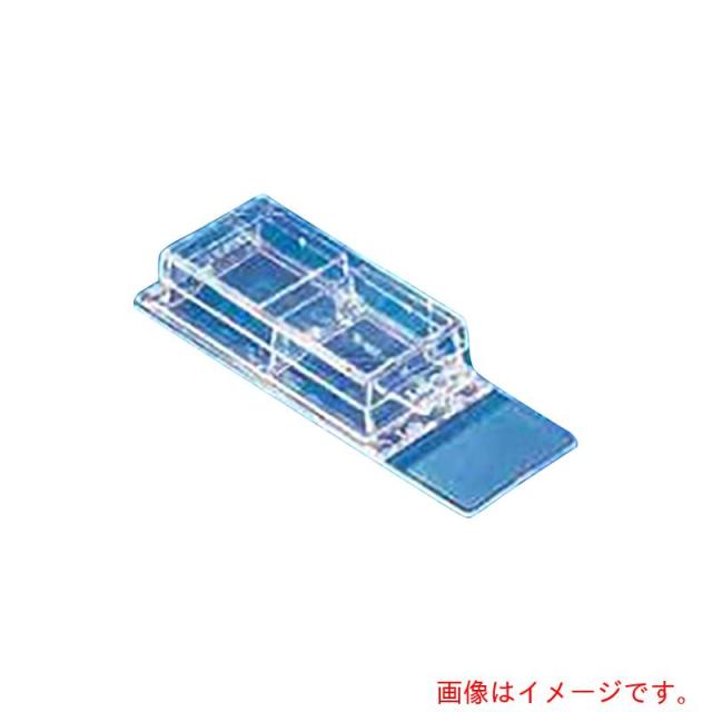 アズワン　ＡＳ　ラブテックチェンバースライド１７７４２９　【品番：2-5461-07】