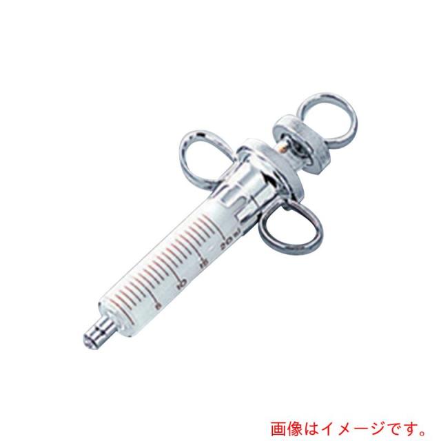 アズワン　ＡＳ　注射筒２０ｃｃ　【品番：2-5632-04】