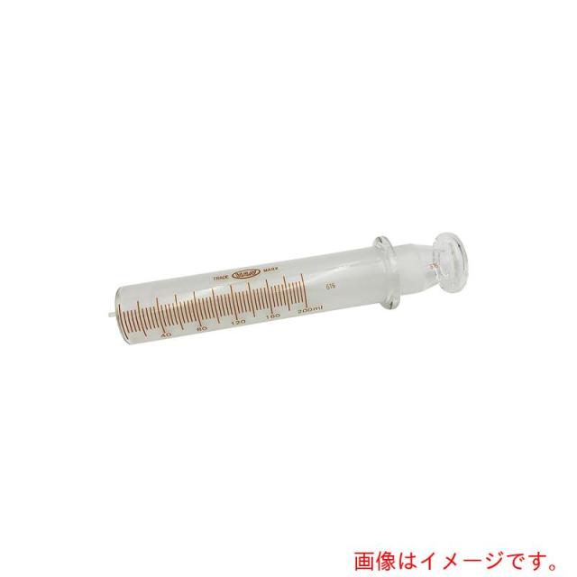 アズワン　ＡＳ　白硬注射筒２００ｃｃ　【品番：2-5636-10】