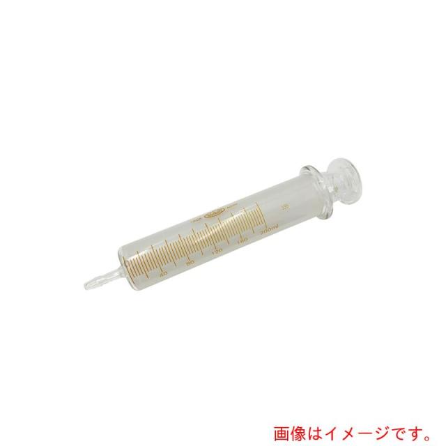 アズワン　ＡＳ　白硬注射筒（浣腸器）２００ｃｃ　【品番：2-5637-04】