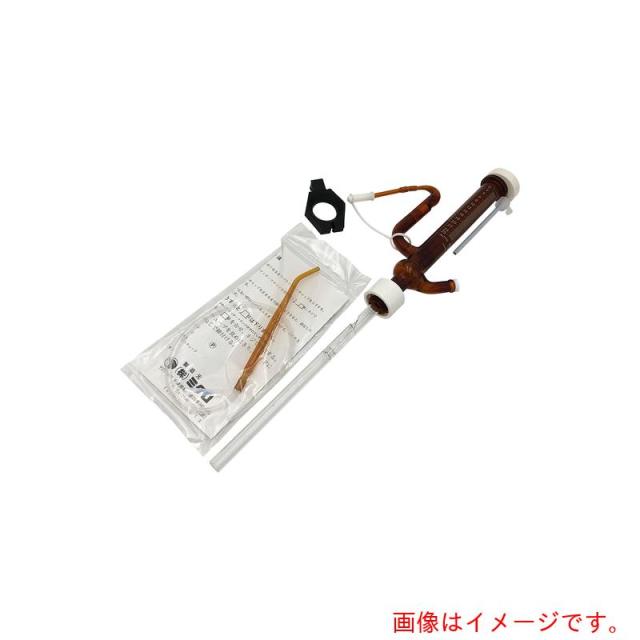 アズワン　ＡＳ　オートビュレット　２５Ｂ?Ｔ?ＰＳ（茶）　【品番：2-5639-10】