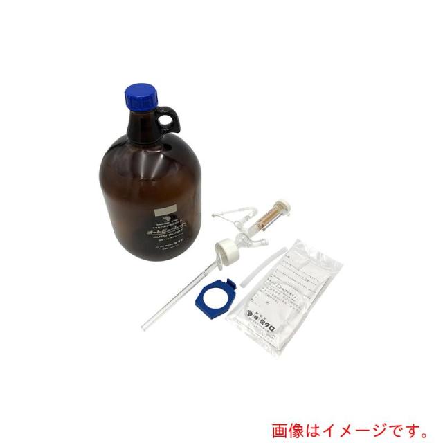 アズワン　ＡＳ　オートビュレット（ガロン瓶付白）１０ＢＧ　【品番：2-5640-03】
