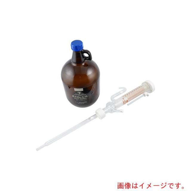 アズワン　ＡＳ　オートビュレット１００ＢＧガロン瓶付白　【品番：2-5640-06】