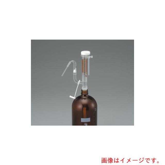 アズワン　ＡＳ　オートビュレット５０ＳＬシリコン栓付・白　【品番：2-5642-05】