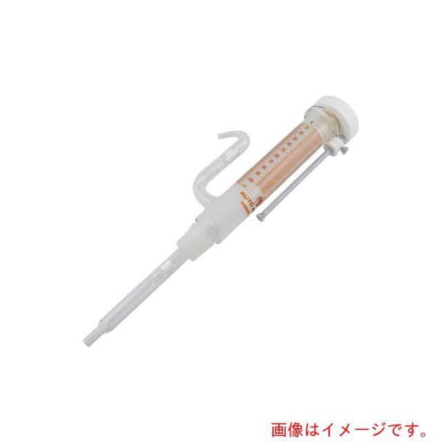 アズワン　ＡＳ　オートビュレット１００ＳＬシリコン栓付白　【品番：2-5642-06】