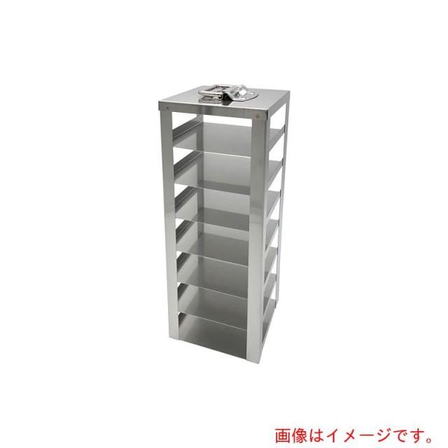 アズワン ＡＳ フリーズボックスストレジラックＩＦＬ３Ｒ 【品番：2-5754-13】