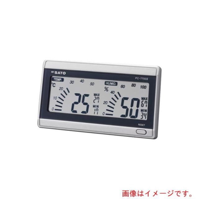 アズワン　ＡＳ　デジタル温湿度計ＰＣ?７７００［［Ｒ２］］校正書付　【品番：2-6297-01-20】