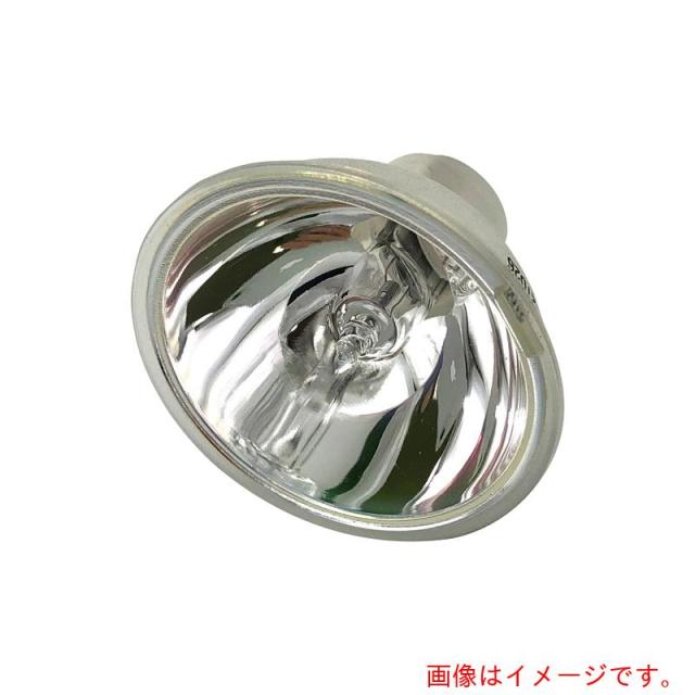 アズワン　ＡＳ　コールドライト用交換ランプ　１００Ｗ　【品番：2-630-09】