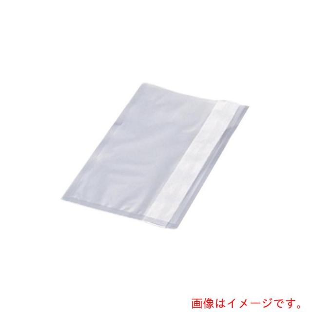アズワン　ＡＳ　サニスペックテストバッグソフトフィルタ付　【品番：2-6391-06】