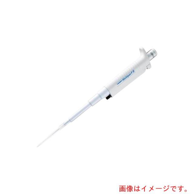 アズワン　ＡＳ　ニチペット　００?ＮＰＦ２?２０　【品番：2-652-61】