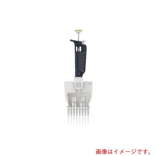 アズワン　ＡＳ　ピペットマンＧマルチ　Ｐ８Ｘ２０Ｇ　【品番：2-6856-31】