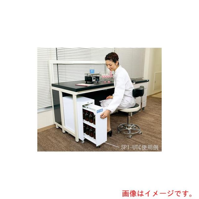 アズワン　ＡＳ　薬品保管ユニットＳＰ１?ＵＴＣ　【品番：2-709-01】