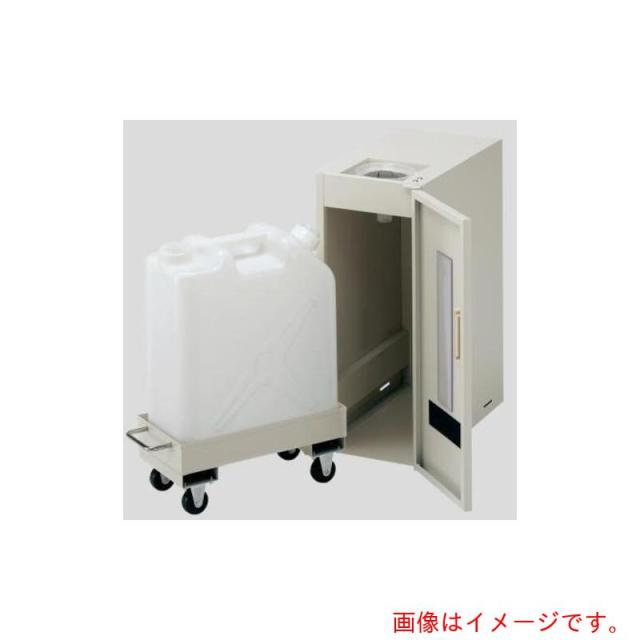 アズワン　ＡＳ　廃液容器保管庫ＷＦ?１　【品番：2-712-01】