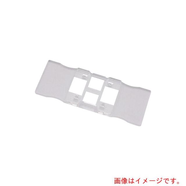 アズワン　ＡＳ　セルカウンタープレート　（１２０枚入）　【品番：2-7124-02】