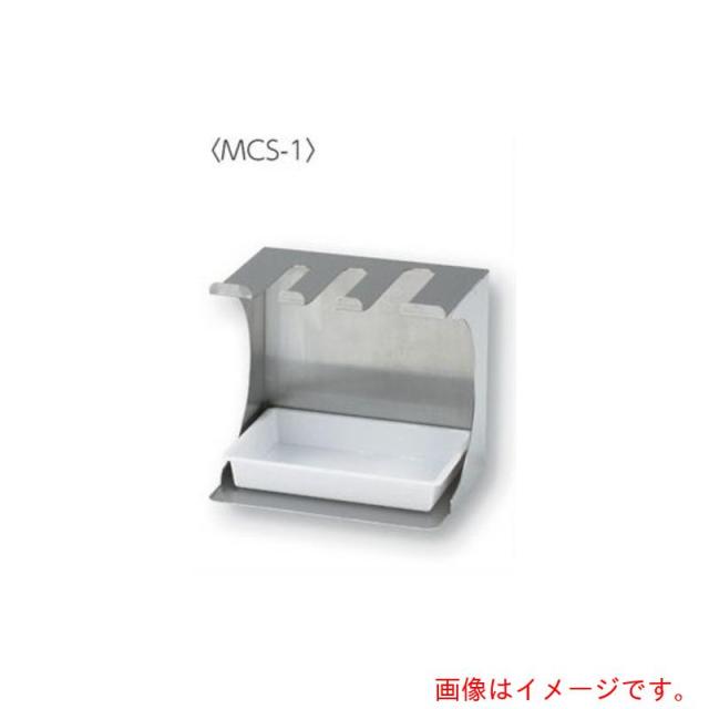 アズワン　ＡＳ　メスシリンダースタンドＭＣＳ?１　【品番：2-716-01】