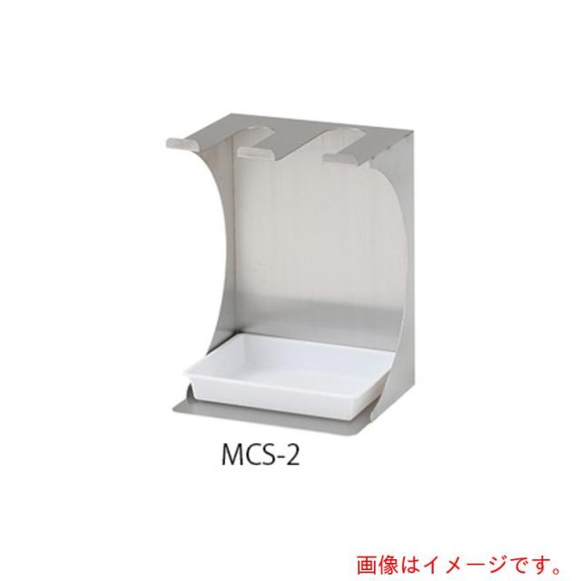 アズワン　ＡＳ　メスシリンダースタンドＭＣＳ?２　【品番：2-716-02】