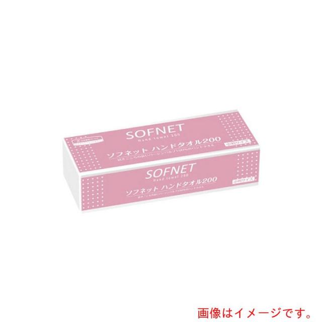 アズワン　ＡＳ　ソフネットハンドタオル２００　３６３１０（２００枚×４０袋＝８０００枚入）　【品番：2-7246-12】