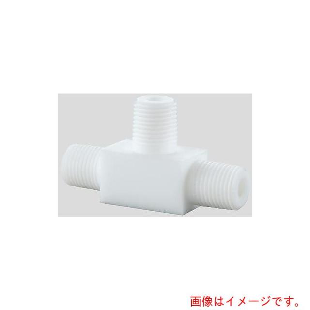 アズワン　ＡＳ　アズフロンチーズニップルＡＦ?ＴＲ１／８　【品番：2-729-01】