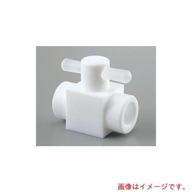 アズワン　ＡＳ　メス二方バルブ圧入ＡＦ?ＶＡＬＲＣ３／４　【品番：2-761-04】