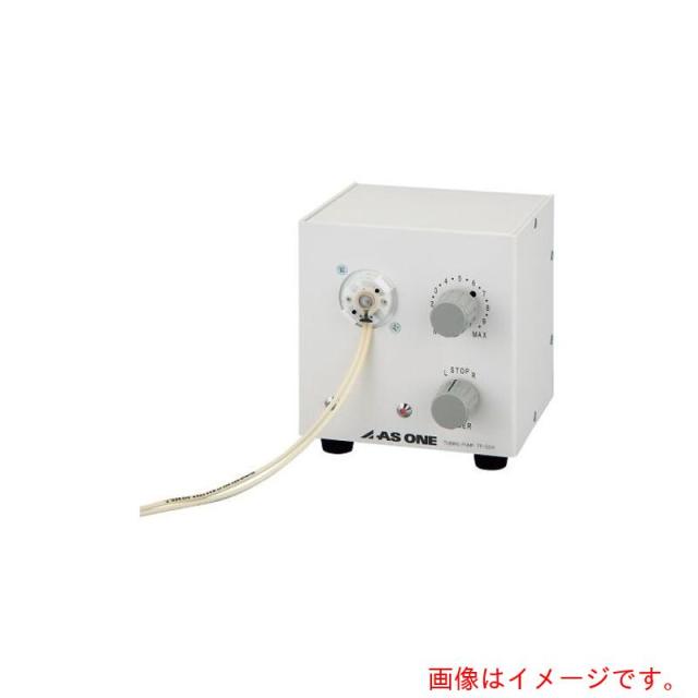 アズワン　ＡＳ　ＴＰ?５ＳＡ　チュービングポンプ　【品番：2-7870-03】