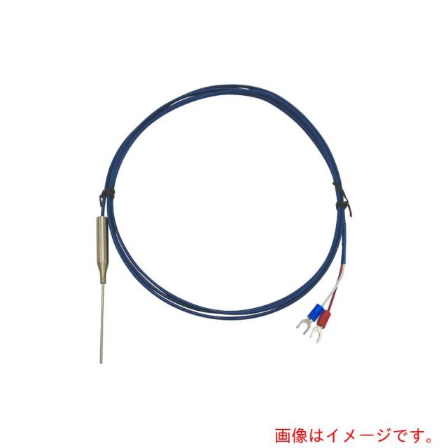 アズワン　ＡＳ　Ｋ熱電対（シース）１．６φ５０　校正書付　【品番：2-7957-01-20】