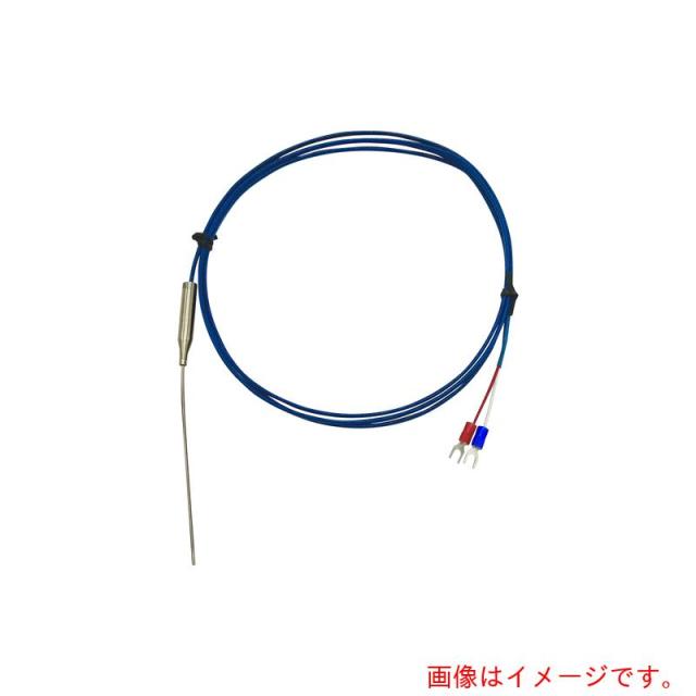 アズワン　ＡＳ　Ｋ熱電対（シース）１．６φ１００校正書付　【品番：2-7957-02-20】