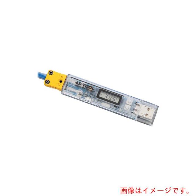 アズワン　ＡＳ　Ｋ熱電対データロガー　ＲＸ?４５０ＫＰ　【品番：2-7963-13】