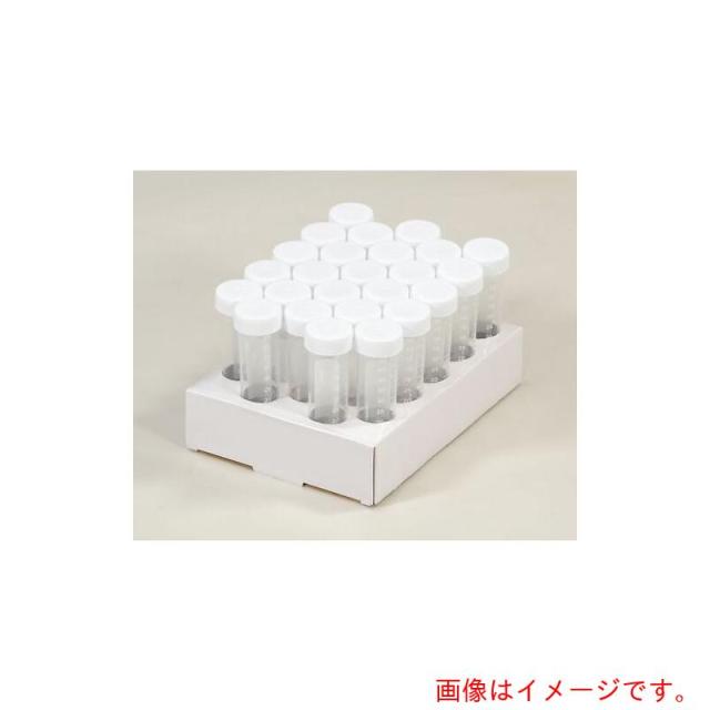 アズワン　ＡＳ　遠沈管　２３?２２６２　５０ｍＬ　五百本　【品番：2-8006-22】