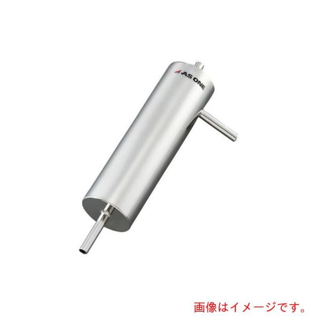 アズワン　ＡＳ　コールドトラップ　Ｈ２ＳＯ６　下部パイプ　【品番：2-8099-03】