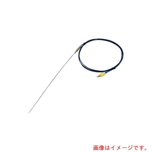 アズワン　ＡＳ　Ｋ熱電対　１．６φ　３００　校正証明書付　【品番：2-8107-05-20】