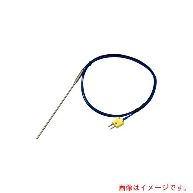 アズワン　ＡＳ　Ｋ熱電対　３．２φ　１５０　校正証明書付　【品番：2-8107-08-20】