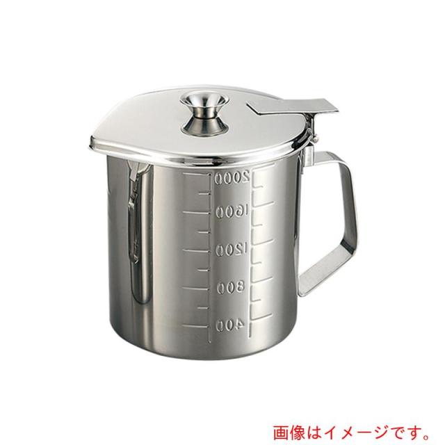 アズワン　ＡＳ　口付ビーカー　４９?６６　２０００ｍｌ　【品番：2-8130-04】
