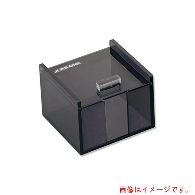 アズワン　ＡＳ　薬包紙ケースＹＫＨ?１（小）　【品番：2-814-01】