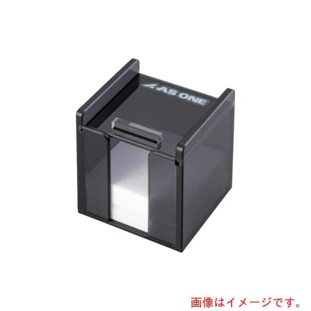 アズワン　ＡＳ　薬包紙ケース　ＹＫＨ?０（ミニ）　【品番：2-814-05】